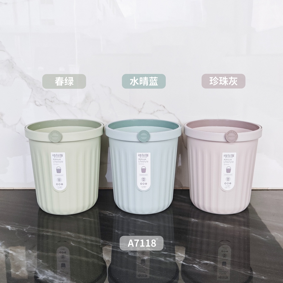 A7118A7119Ͱ