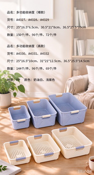 A4327��A4332��ɫ��ɫ